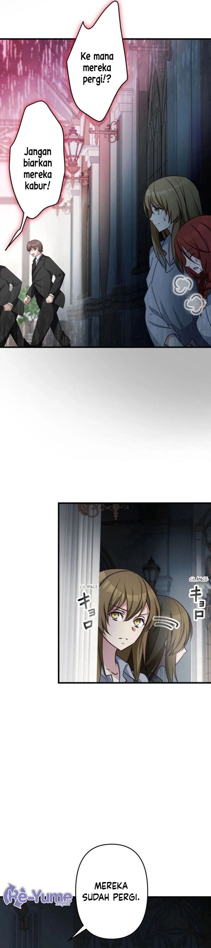 I Will Break Ties With the Harmful Sister chapter 24