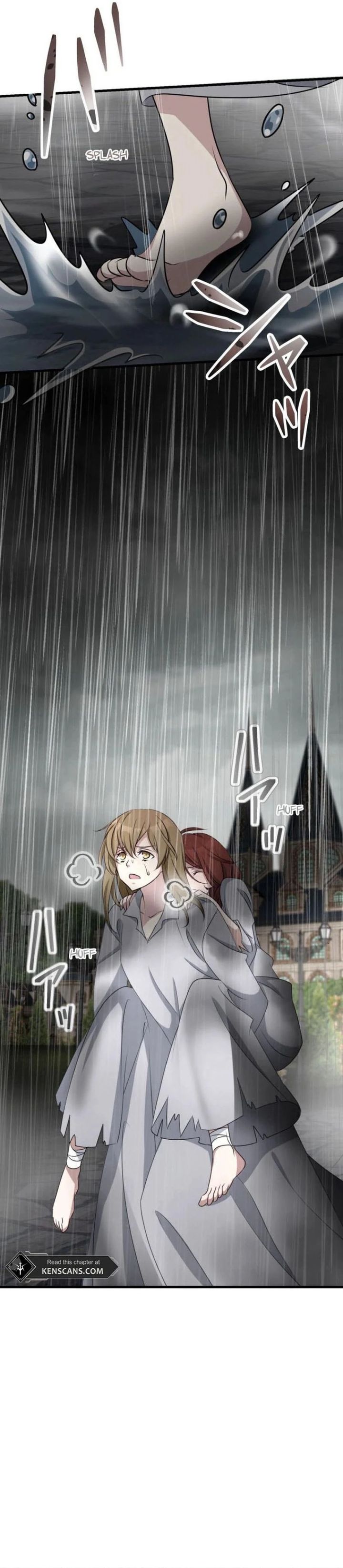 I Will Break Ties With the Harmful Sister chapter 24