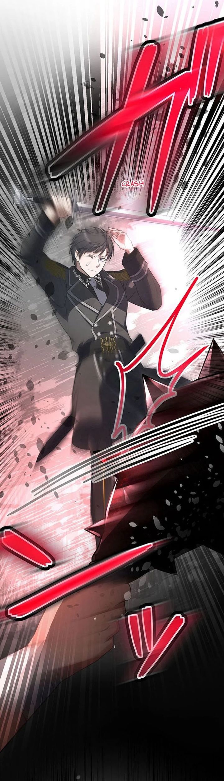 I Will Break Ties With the Harmful Sister Chapter 25 Bahasa Indonesia