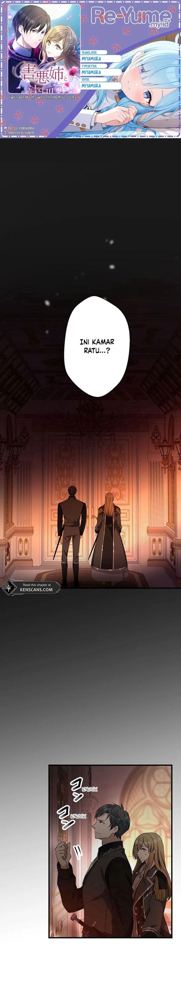 I Will Break Ties With the Harmful Sister chapter 27