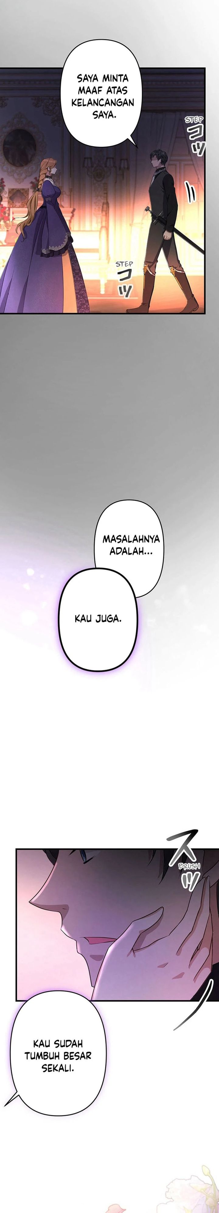 I Will Break Ties With the Harmful Sister chapter 27
