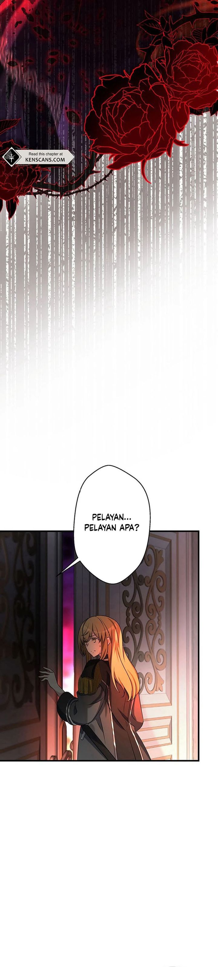 I Will Break Ties With the Harmful Sister chapter 27