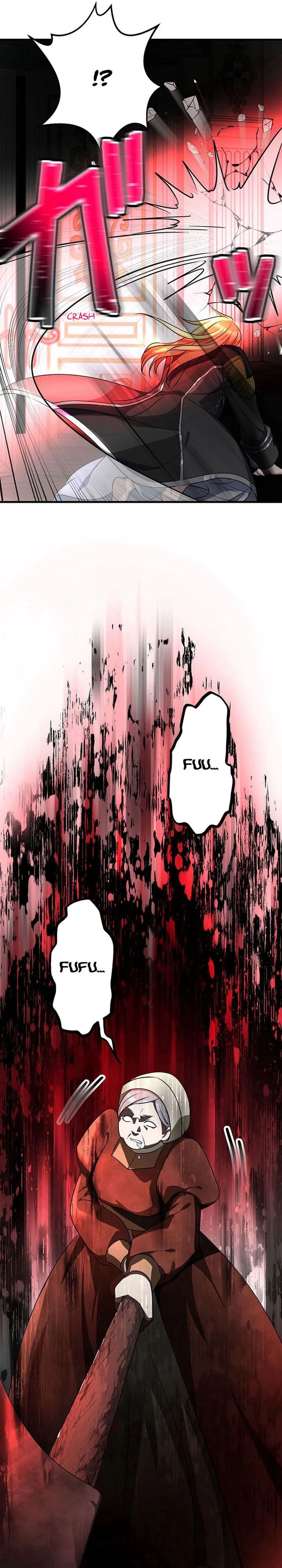 I Will Break Ties With the Harmful Sister chapter 27
