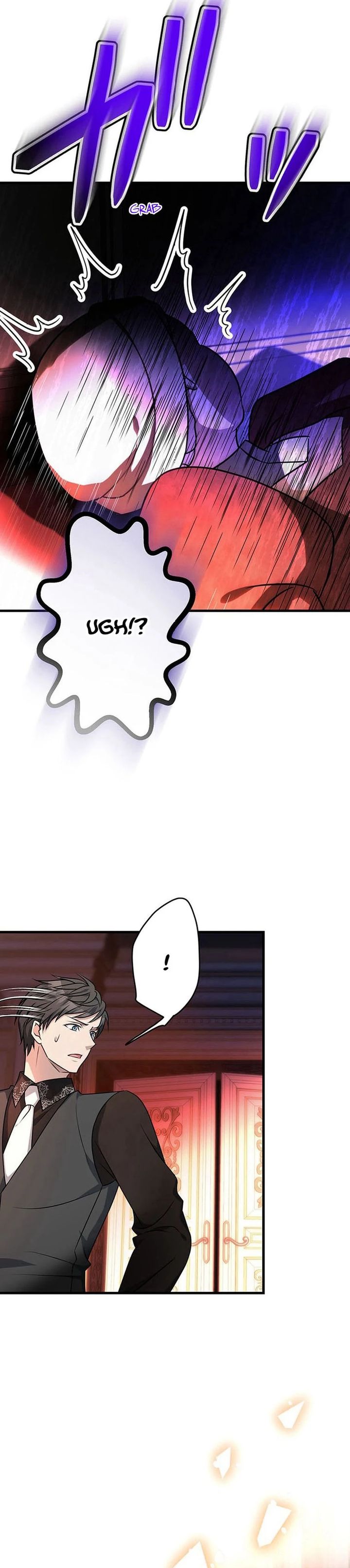 I Will Break Ties With the Harmful Sister chapter 27