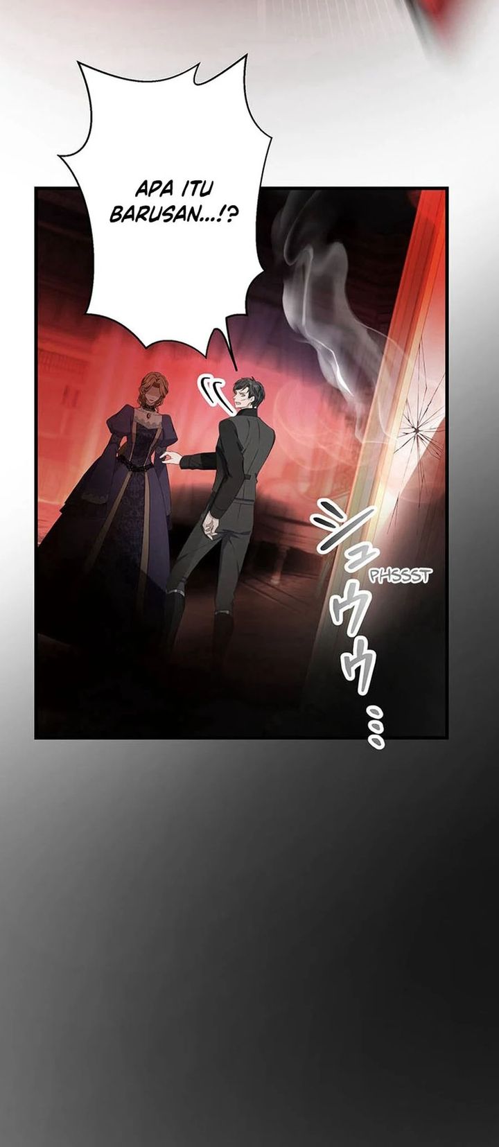 I Will Break Ties With the Harmful Sister chapter 27