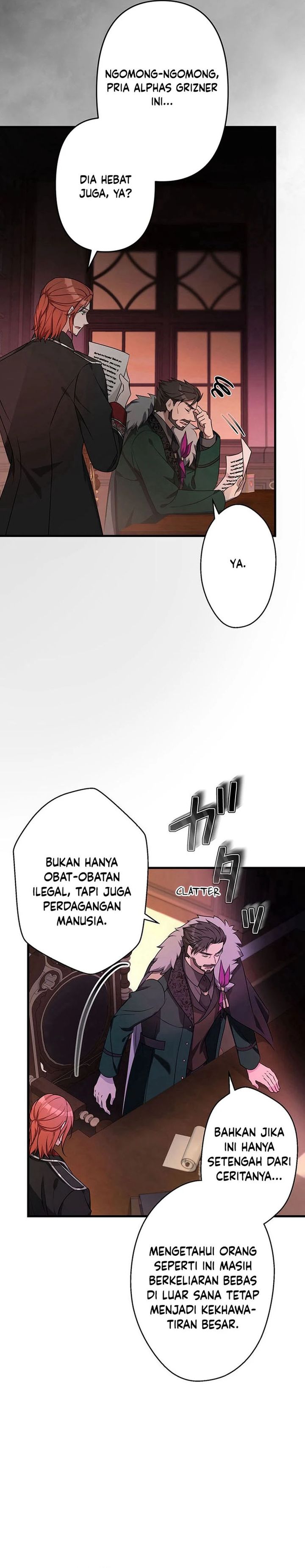 I Will Break Ties With the Harmful Sister chapter 27