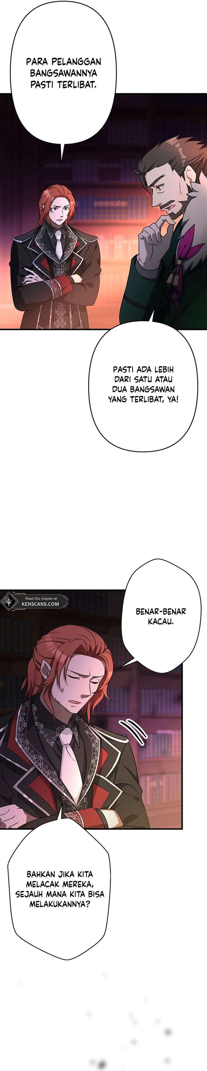 I Will Break Ties With the Harmful Sister chapter 27
