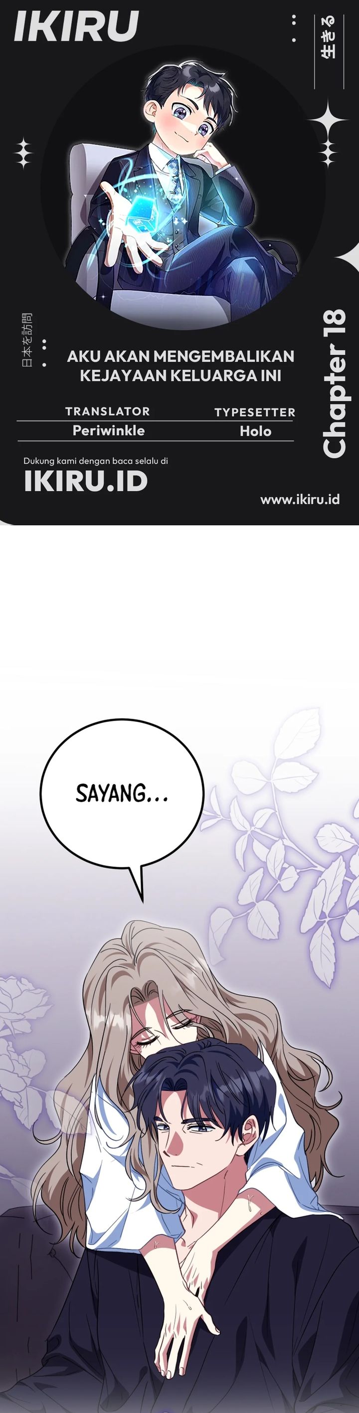 I Will Raise This Family! Chapter 18 Bahasa Indonesia