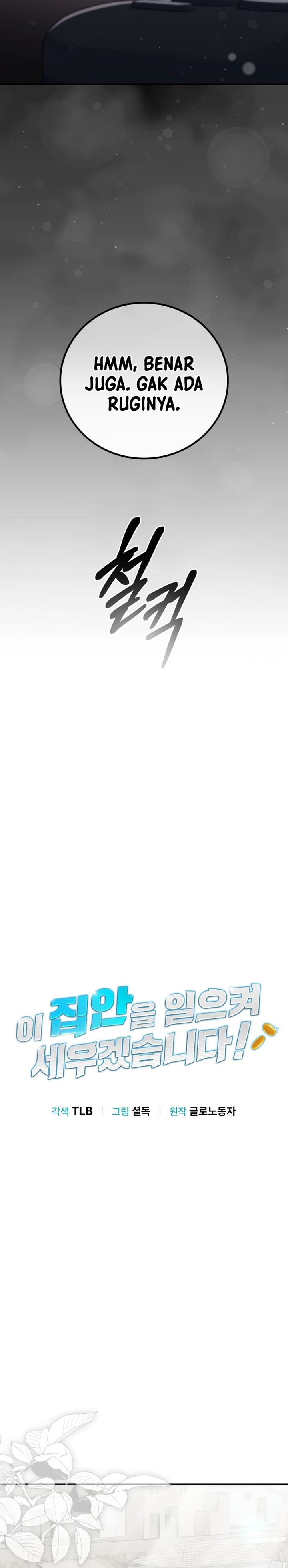 I Will Raise This Family! Chapter 18 Bahasa Indonesia