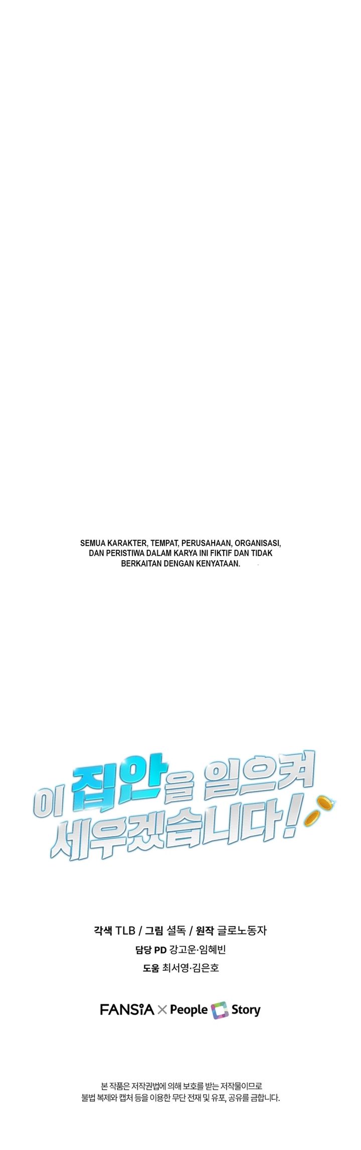 I Will Raise This Family! Chapter 18 Bahasa Indonesia