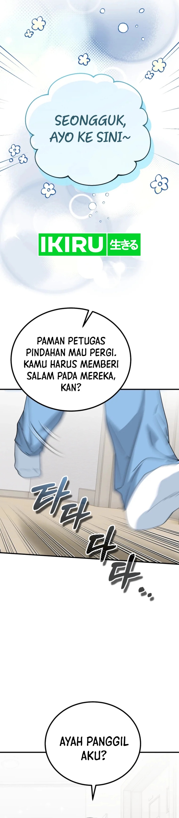 I Will Raise This Family! chapter 31