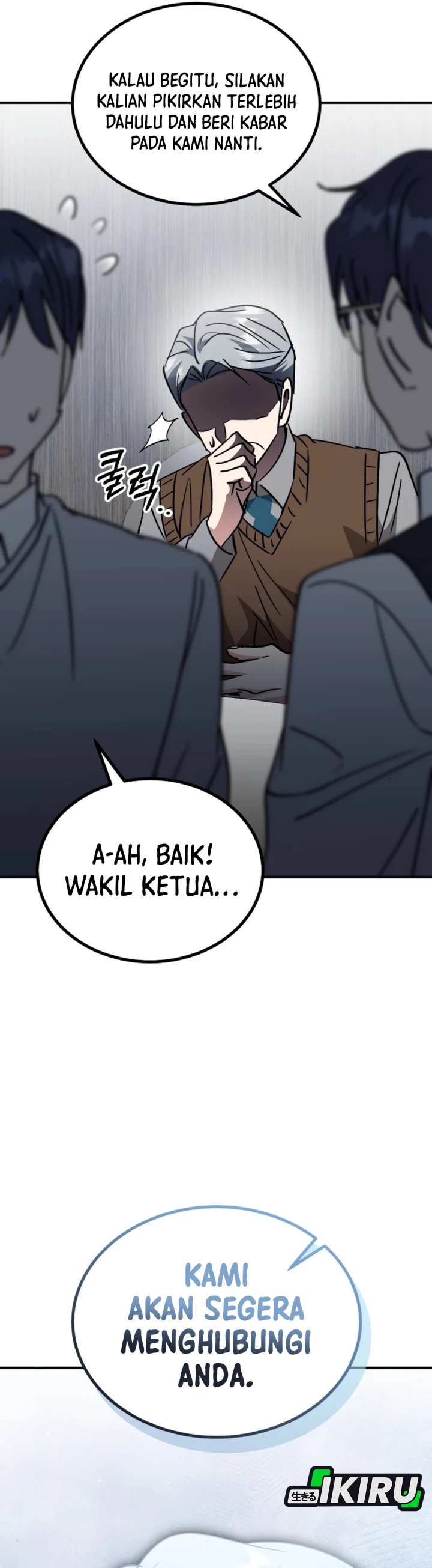 I Will Raise This Family! chapter 36