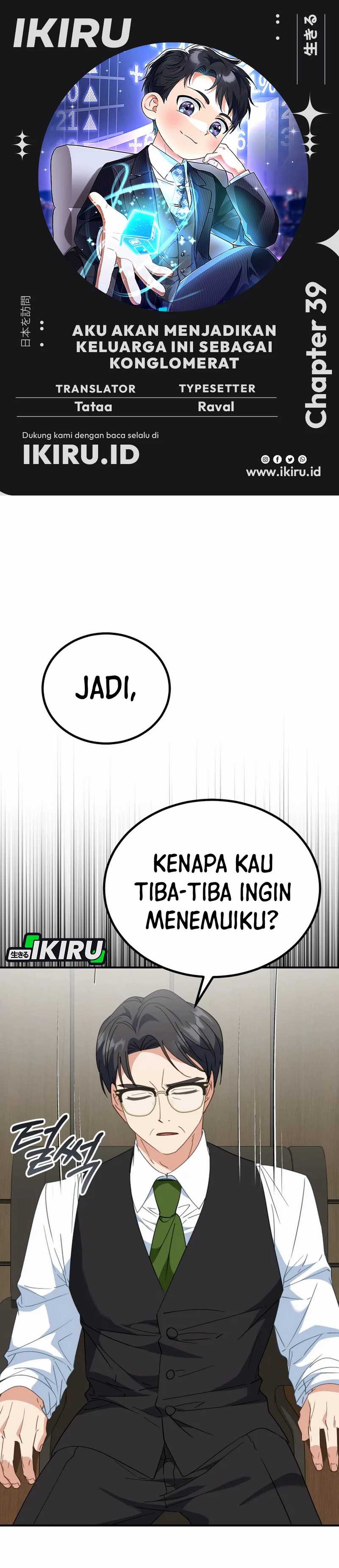 I Will Raise This Family! chapter 39