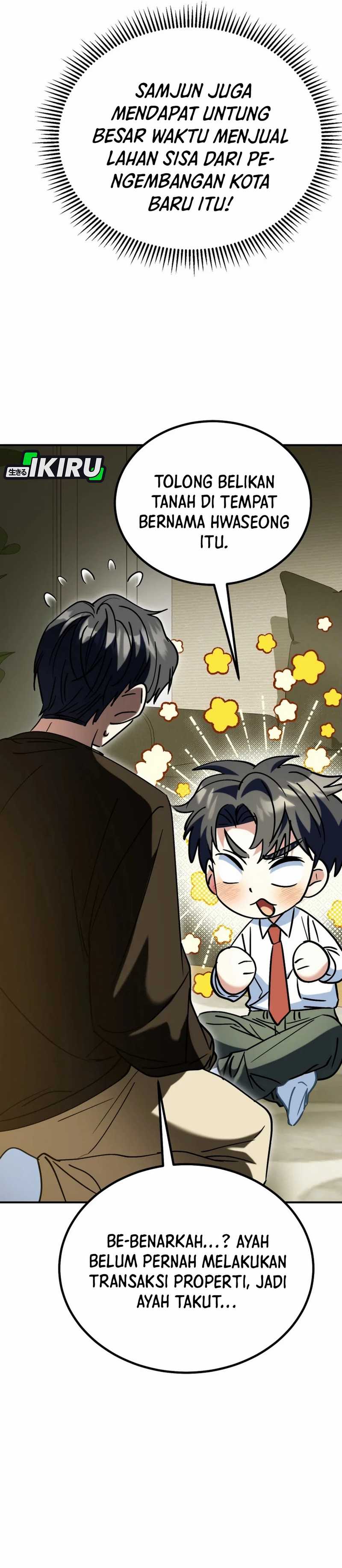 I Will Raise This Family! chapter 39