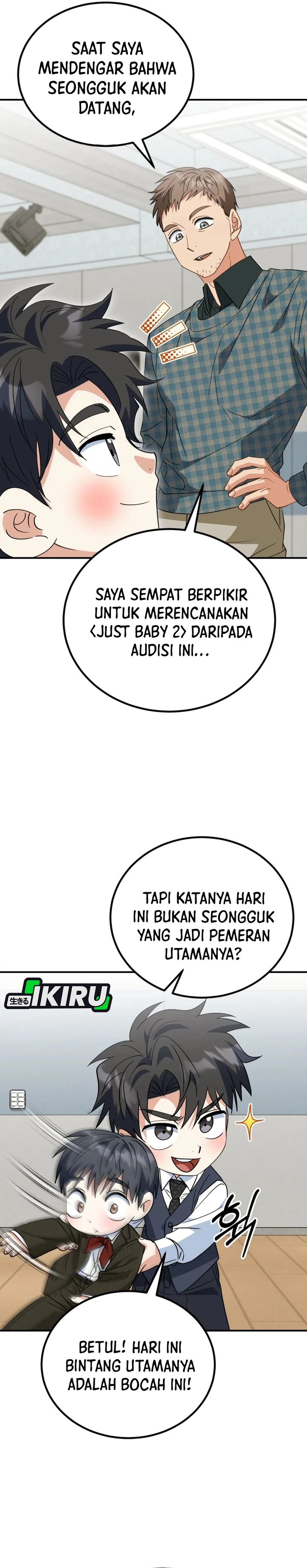 I Will Raise This Family! chapter 44