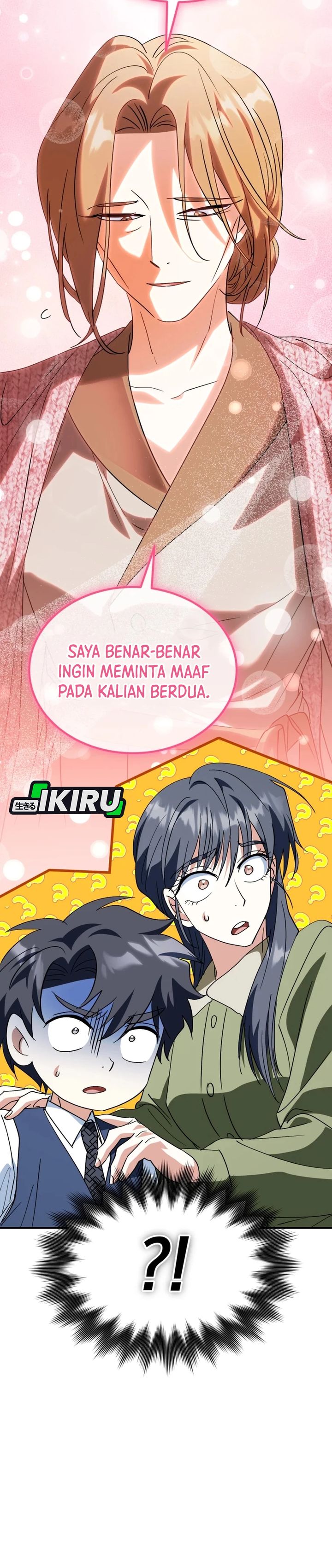 I Will Raise This Family! chapter 44