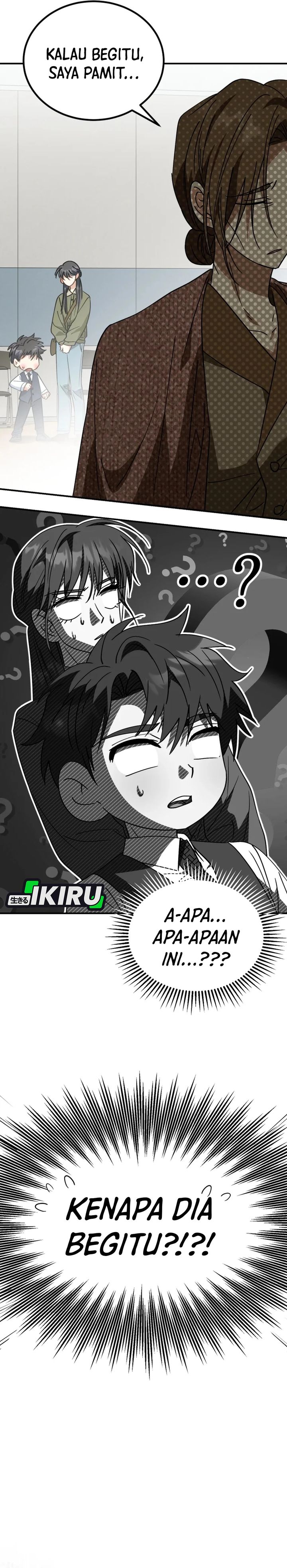 I Will Raise This Family! chapter 44
