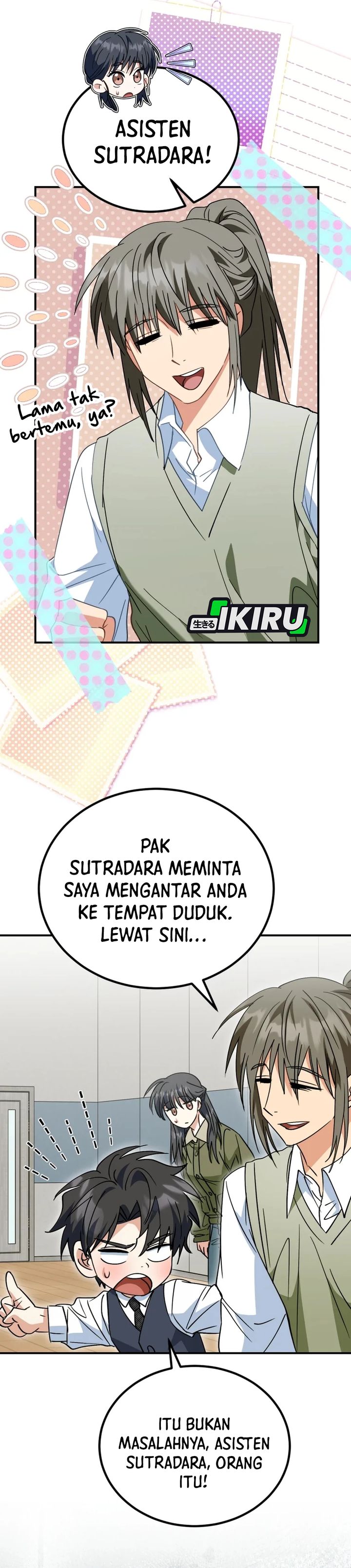 I Will Raise This Family! chapter 44
