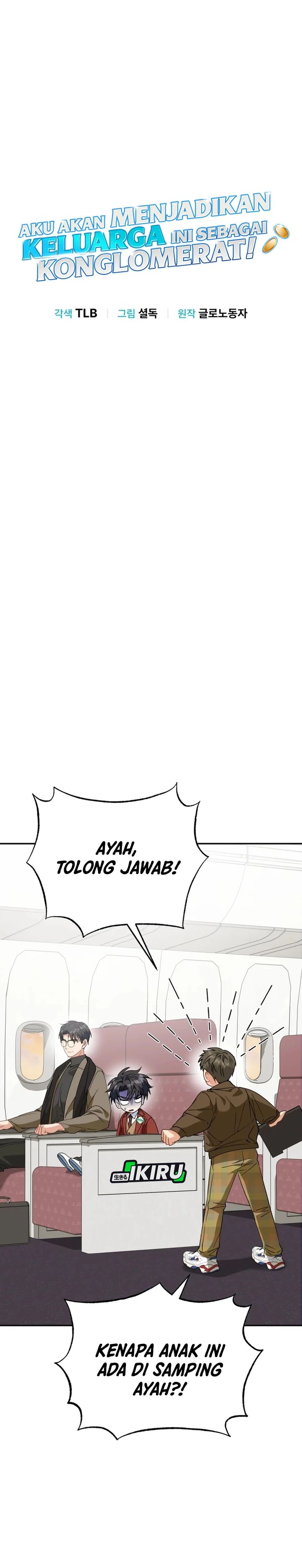 I Will Raise This Family! chapter 48