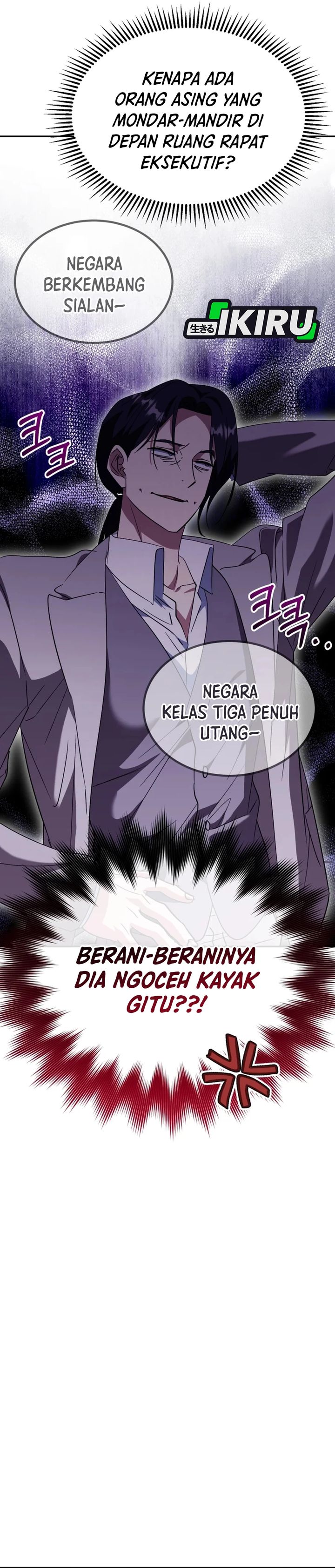 I Will Raise This Family! chapter 52