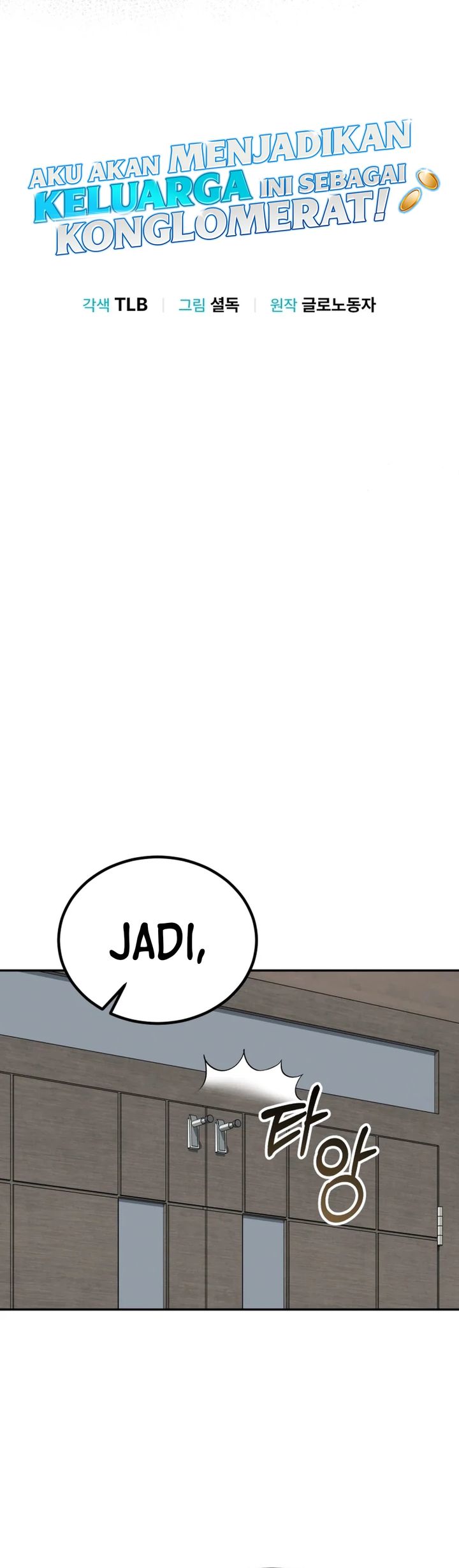 I Will Raise This Family! chapter 52