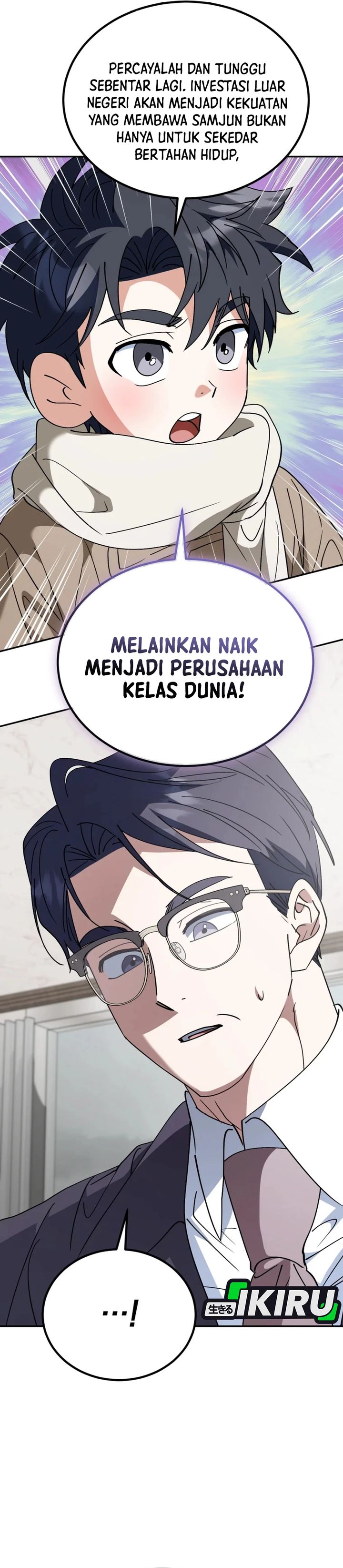 I Will Raise This Family! chapter 52