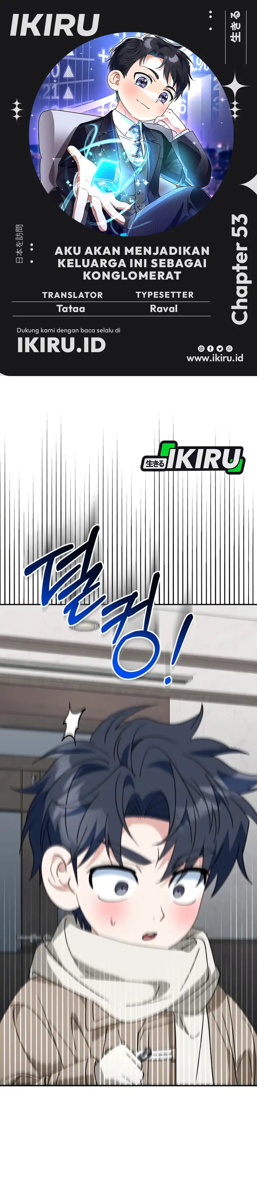 I Will Raise This Family! chapter 53