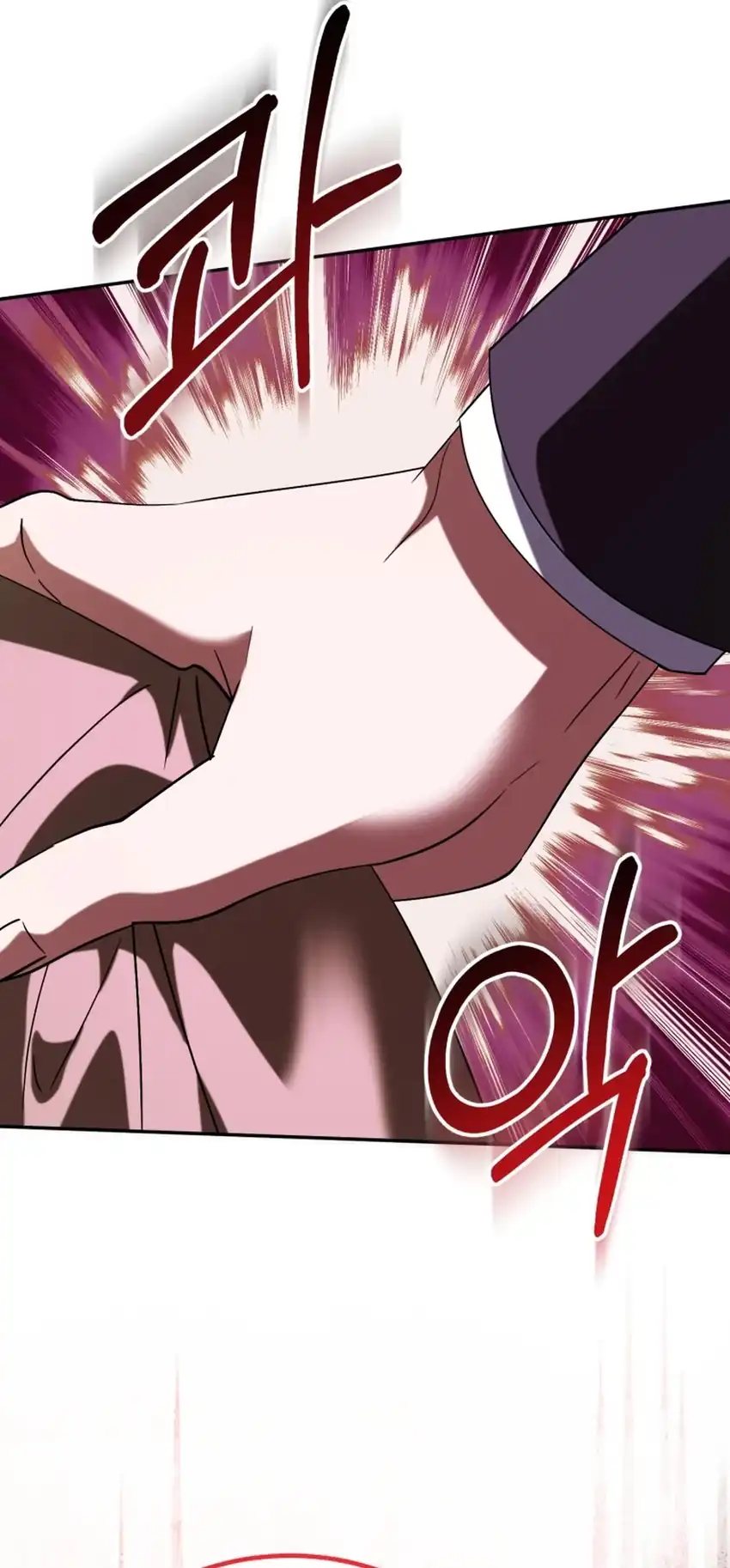 I Will Raise This Family! chapter 53