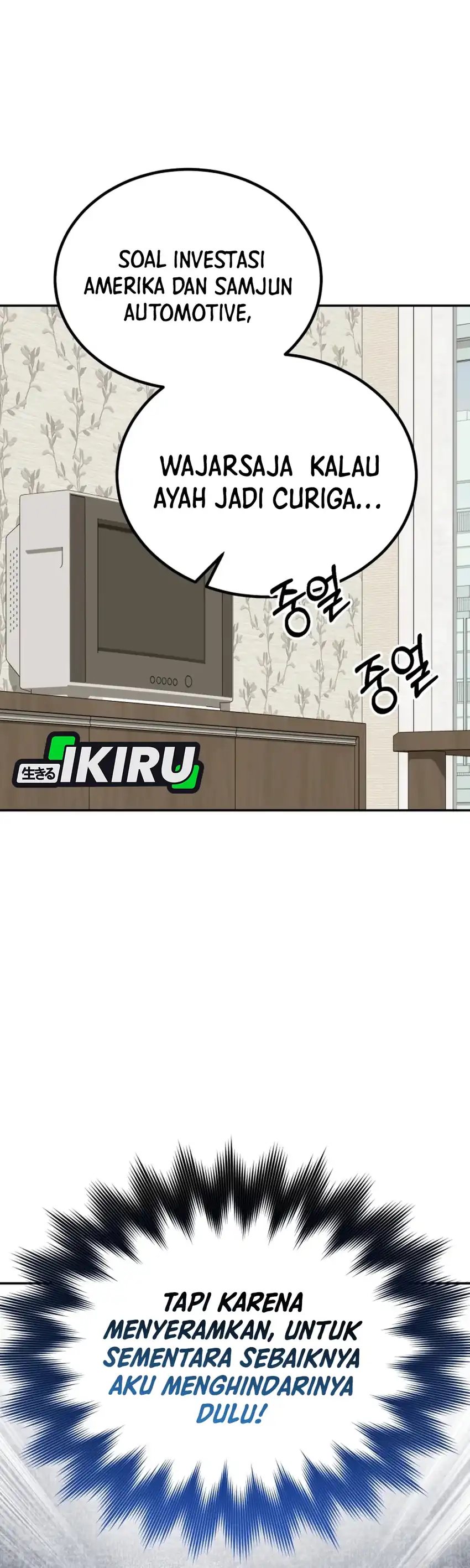 I Will Raise This Family! chapter 53