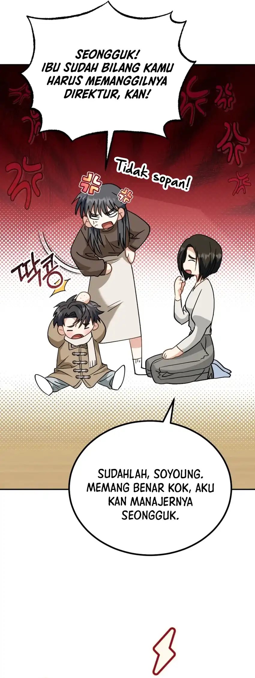 I Will Raise This Family! chapter 53