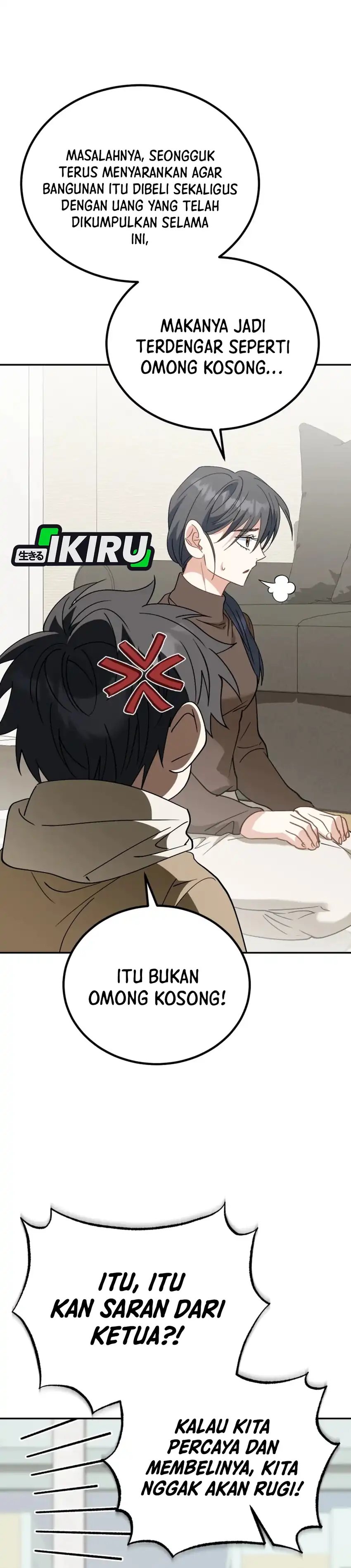 I Will Raise This Family! chapter 53