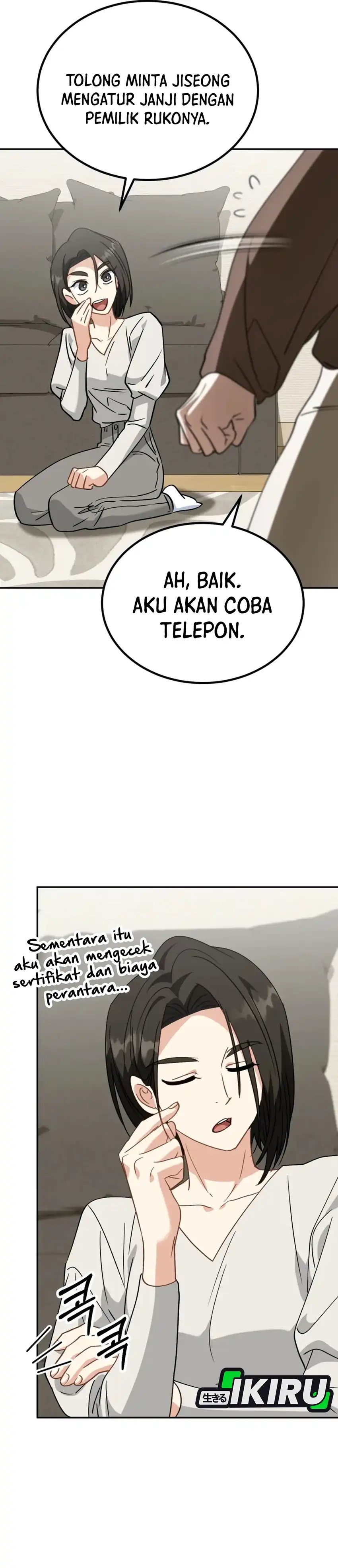 I Will Raise This Family! chapter 53