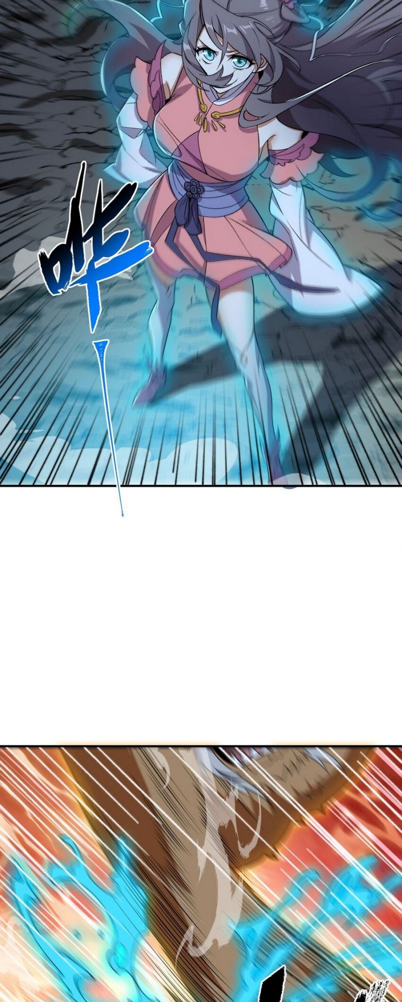I Work Nine To Five In The Immortal Cultivation World chapter 19