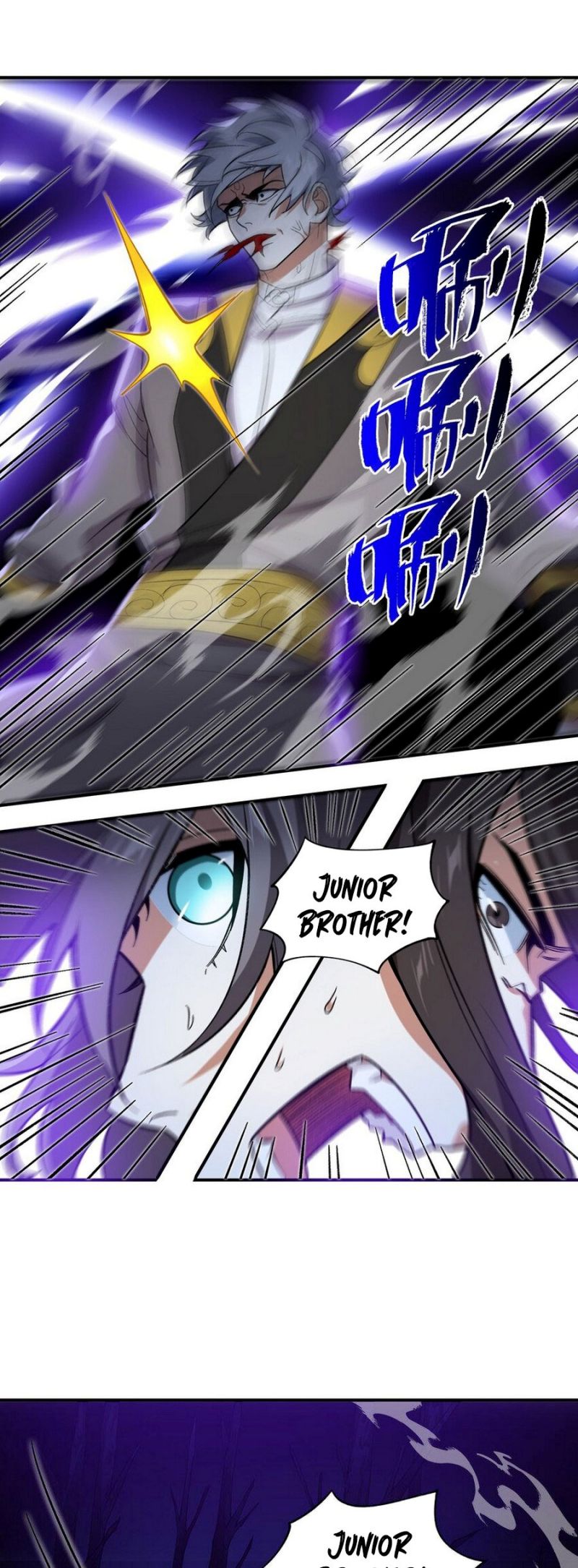 I Work Nine To Five In The Immortal Cultivation World chapter 19