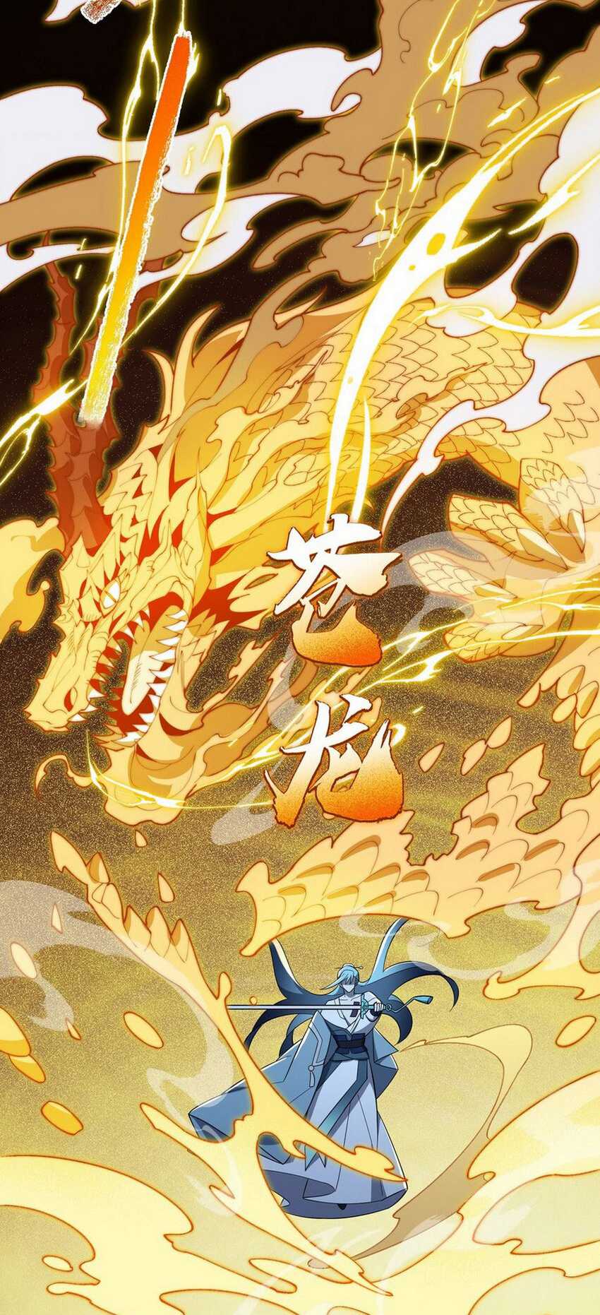 I Work Nine To Five In The Immortal Cultivation World chapter 21