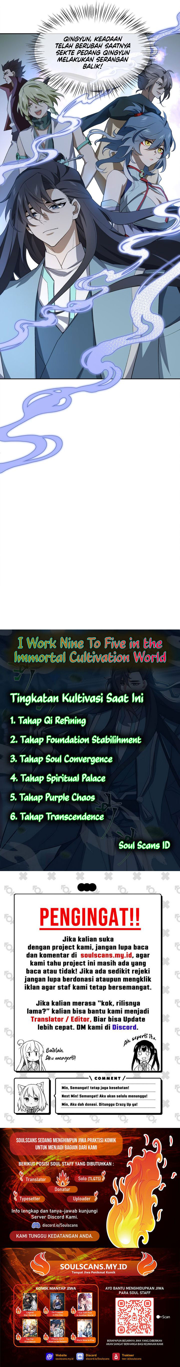 I Work Nine To Five In The Immortal Cultivation World chapter 44