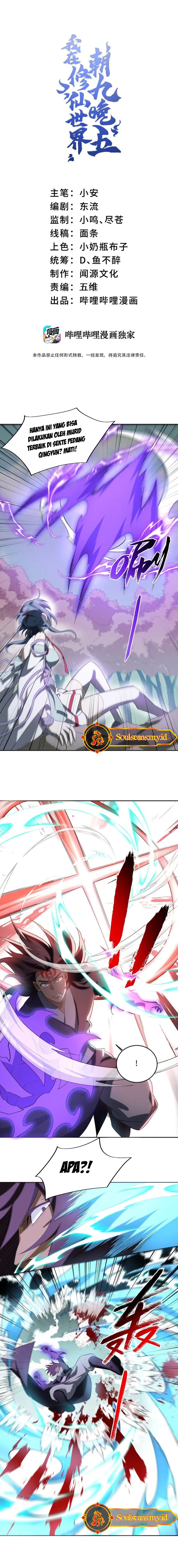 I Work Nine To Five In The Immortal Cultivation World Chapter 51 Bahasa Indonesia