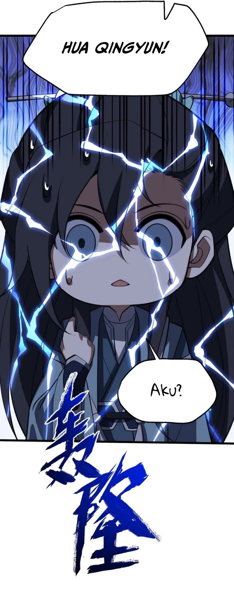 I Work Nine To Five In The Immortal Cultivation World chapter 53