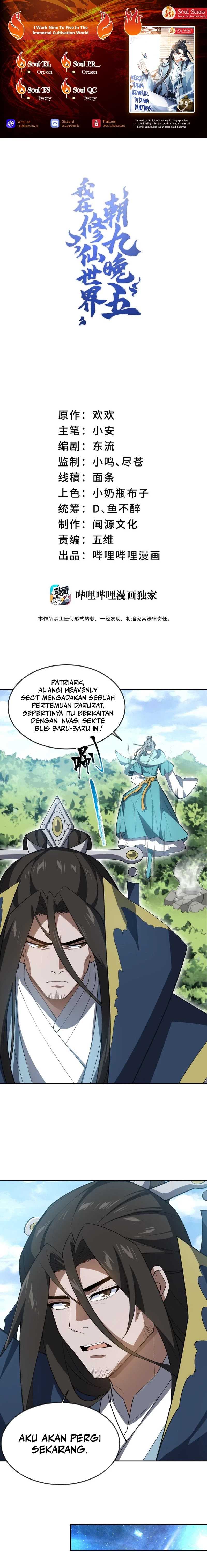 I Work Nine To Five In The Immortal Cultivation World chapter 55
