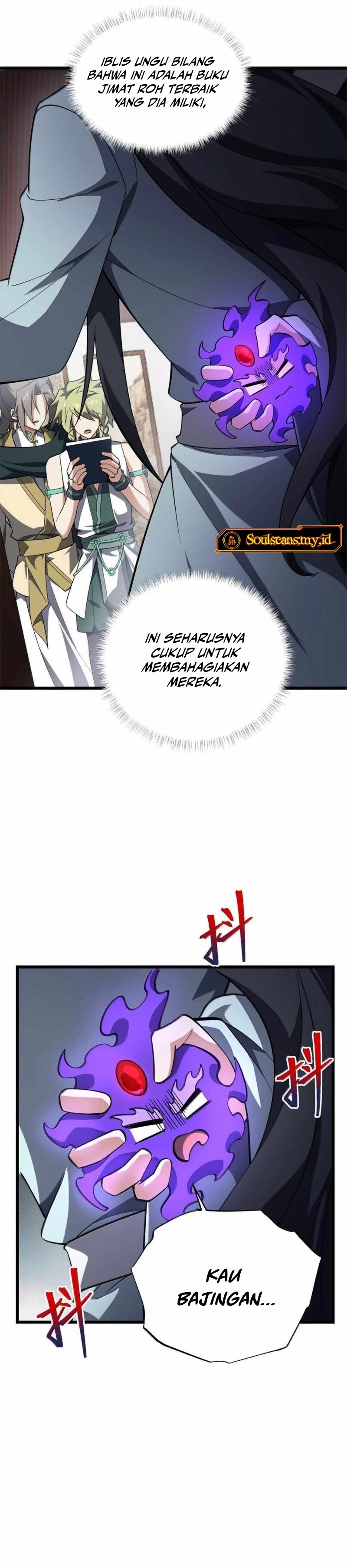 I Work Nine To Five In The Immortal Cultivation World chapter 57