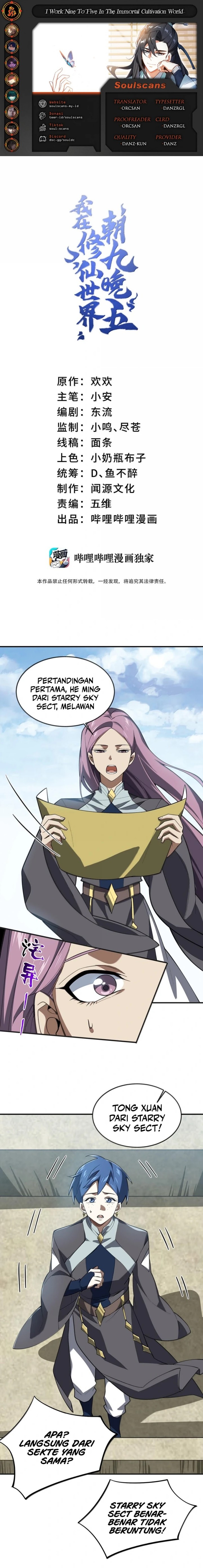I Work Nine To Five In The Immortal Cultivation World chapter 62