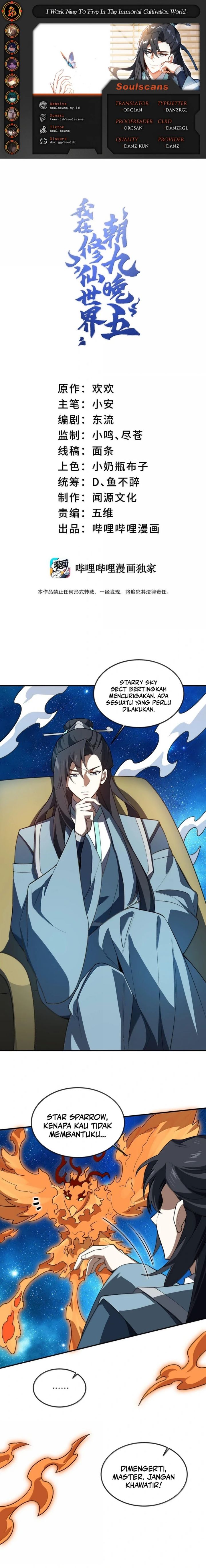 I Work Nine To Five In The Immortal Cultivation World chapter 67