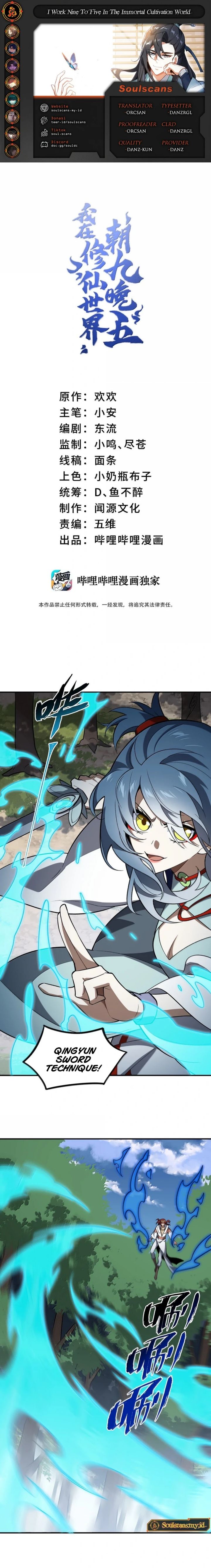 I Work Nine To Five In The Immortal Cultivation World chapter 68