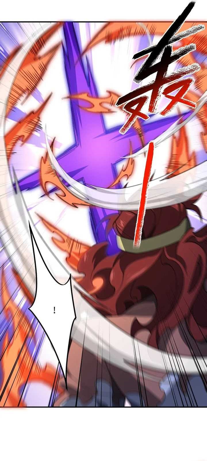I Work Nine To Five In The Immortal Cultivation World chapter 73