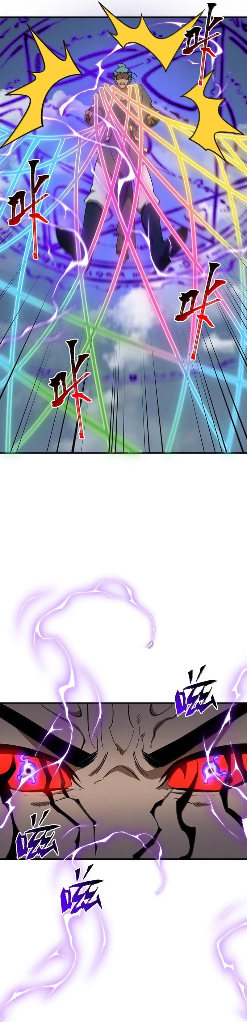 I Work Nine To Five In The Immortal Cultivation World Chapter 74 Bahasa Indonesia