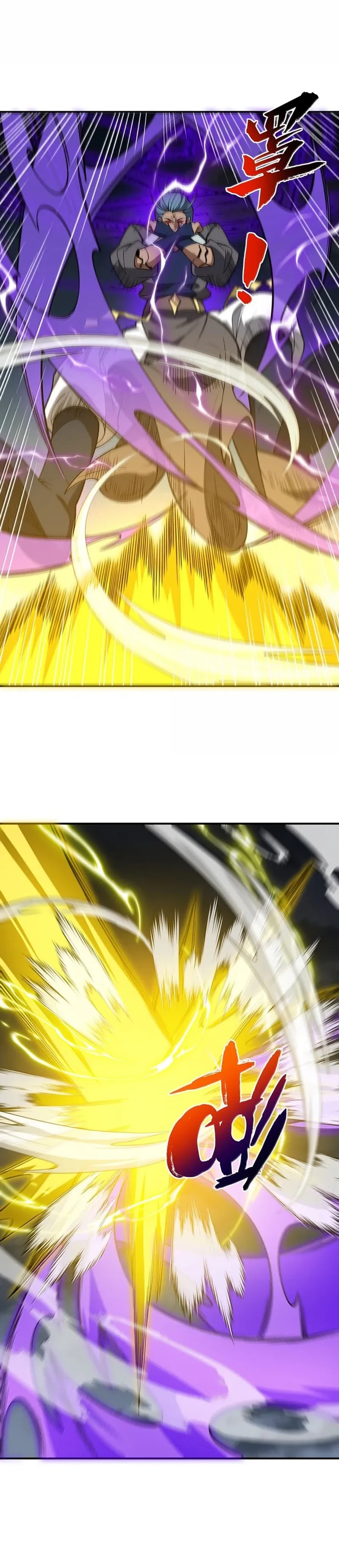 I Work Nine To Five In The Immortal Cultivation World Chapter 74 Bahasa Indonesia