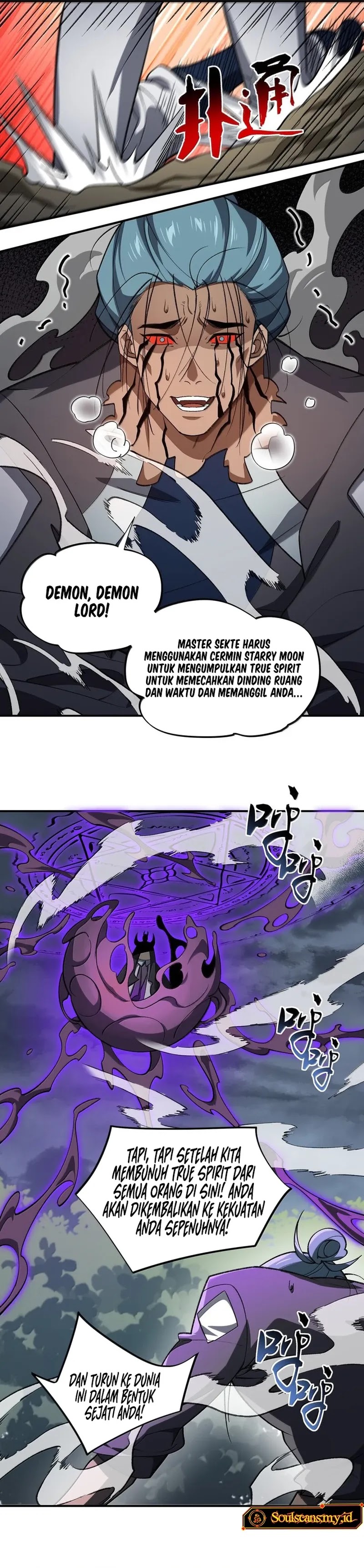 I Work Nine To Five In The Immortal Cultivation World chapter 75