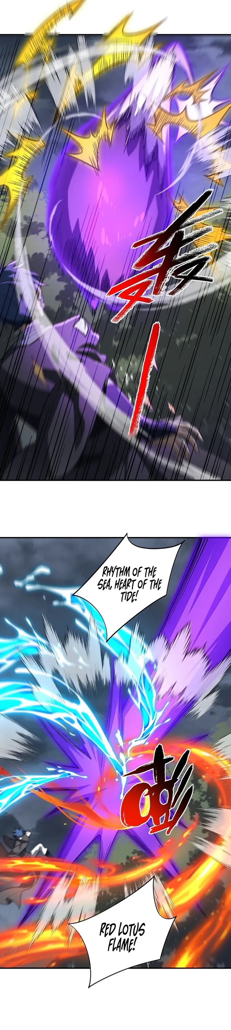 I Work Nine To Five In The Immortal Cultivation World chapter 75