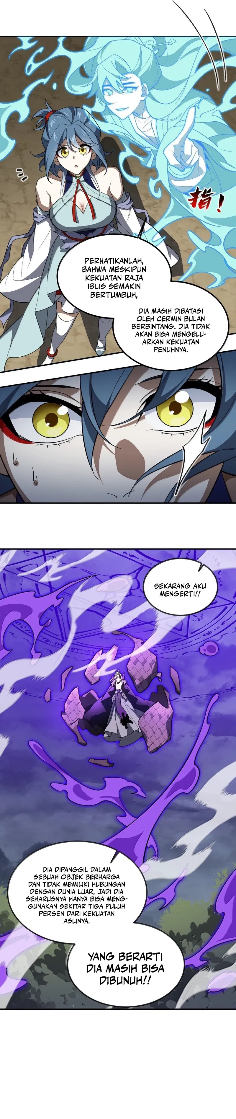 I Work Nine To Five In The Immortal Cultivation World chapter 76