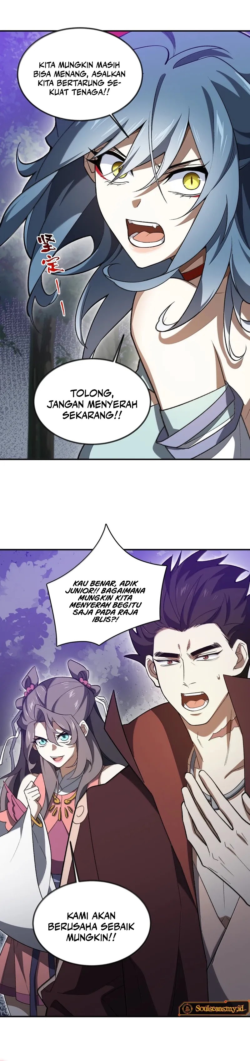 I Work Nine To Five In The Immortal Cultivation World chapter 76